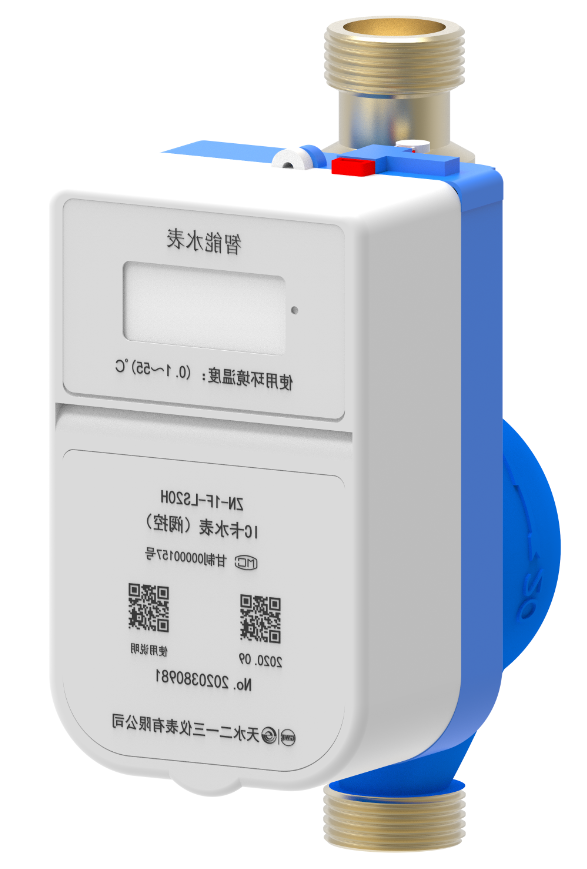 IC卡水表2（阀控）.png