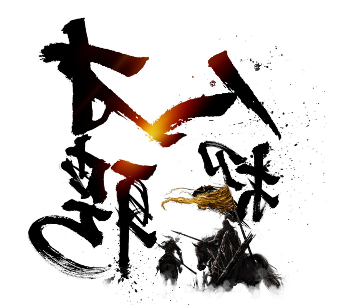企业微信截图_20230717105351.png