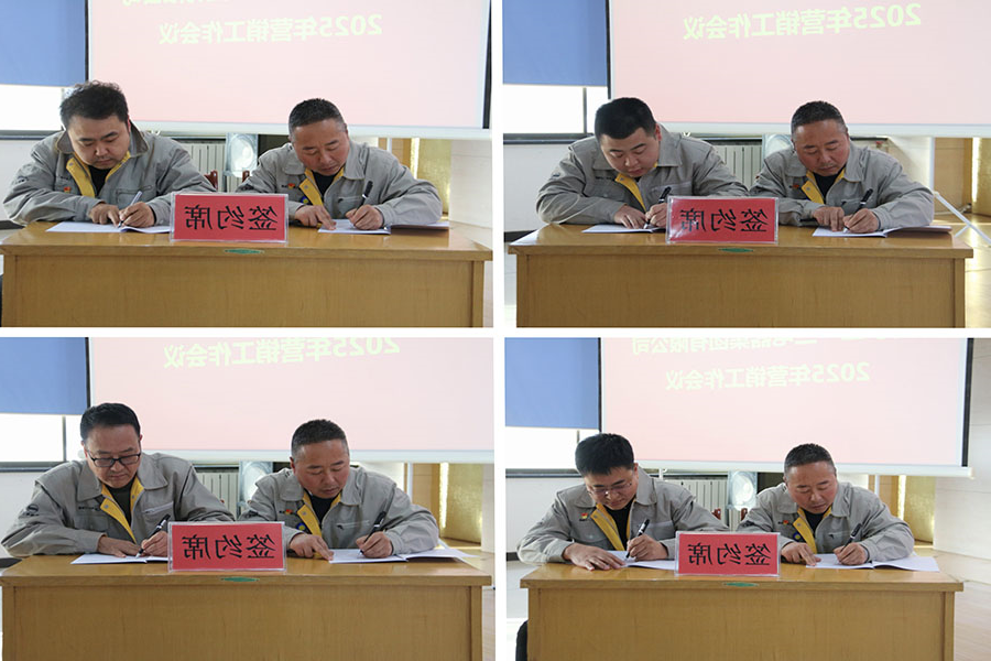 微信图片_20250207180446.jpg