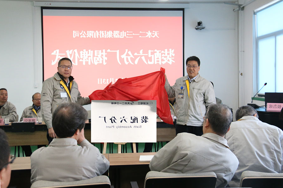 QQ图片20250213175706.jpg