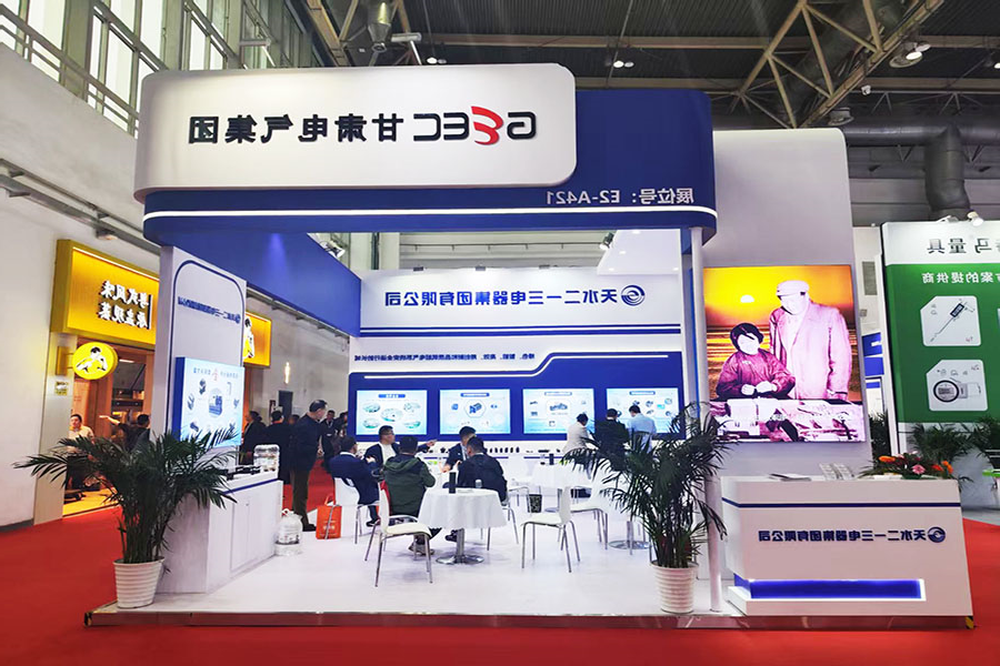 微信图片_20250421151927.jpg