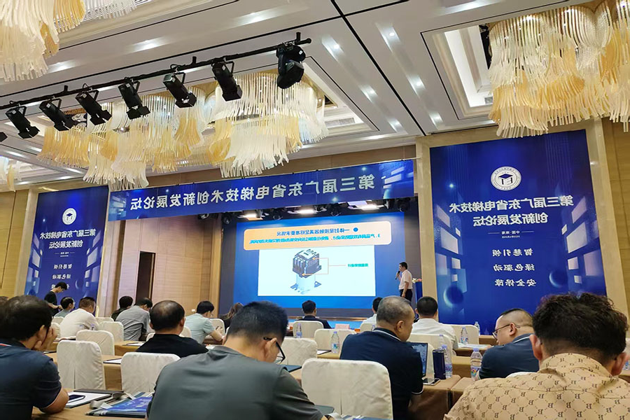 微信图片_20250425175554.jpg